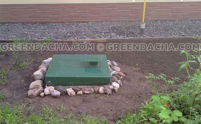 Евробион во дворе.